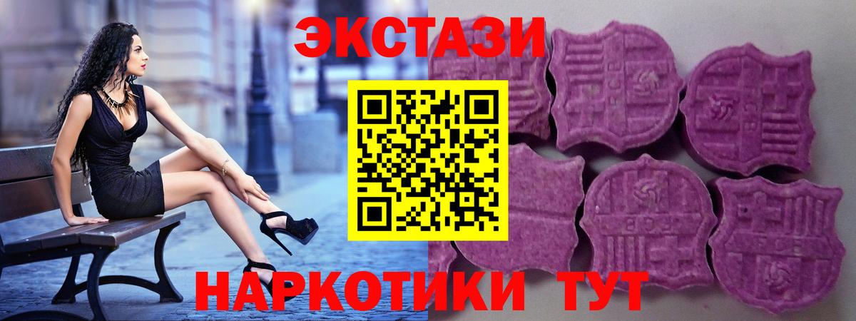 COCAIN  Вход с VPN  МЕФ  ГАШ  МЕТАМФЕТАМИН  МАРИХУАНА  Продажа наркотиков  Мефедрон кристаллы  Михайловск  Гашиш 