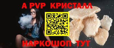 мет Дубна