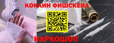 прущие грибы Донской