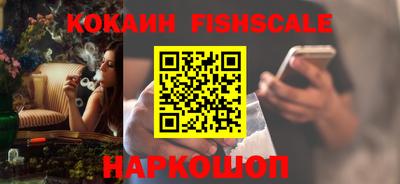 прущие грибы Донской
