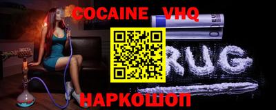мет Дубна