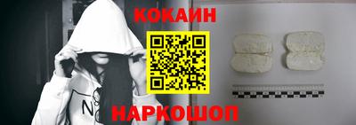 прущие грибы Донской
