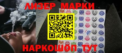 прущие грибы Донской