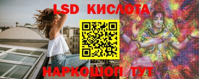 дживик Донецк