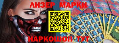 прущие грибы Донской
