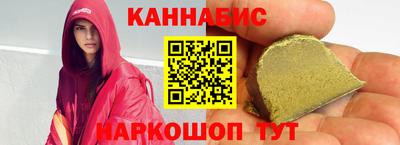дживик Донецк