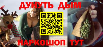 дживик Донецк