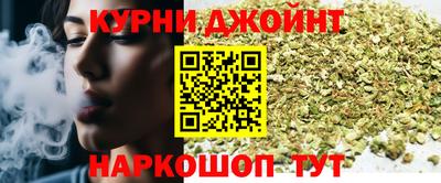 мет Дубна