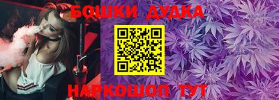 прущие грибы Донской