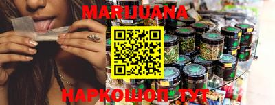 прущие грибы Донской