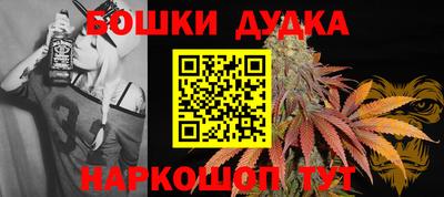 прущие грибы Донской