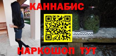 мет Дубна