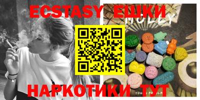 дживик Донецк