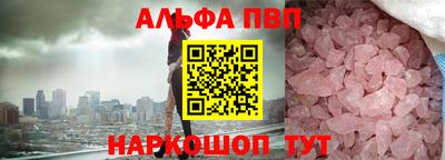 мет Дубна