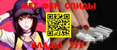 мет Дубна