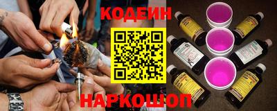 прущие грибы Донской