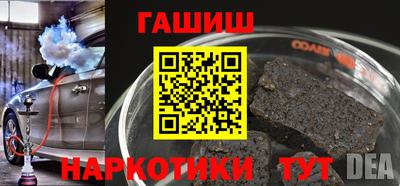 мет Дубна
