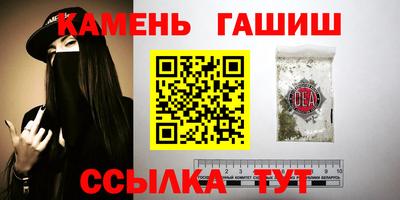 мет Дубна