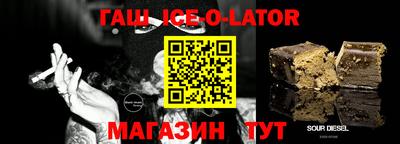 мет Дубна