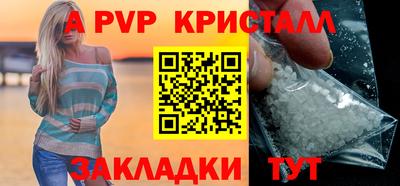 мет Дубна