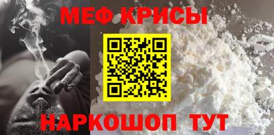 дживик Донецк