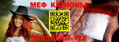 дживик Донецк