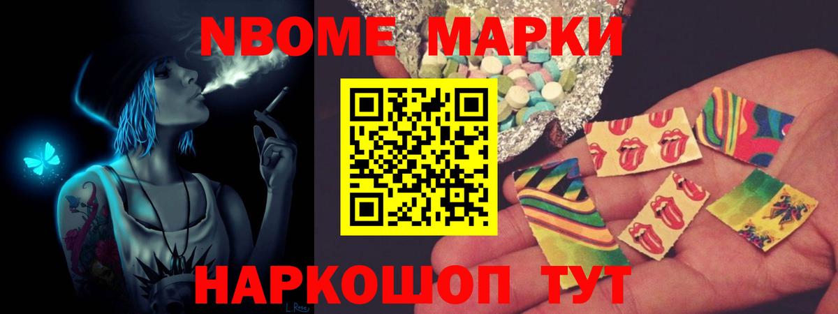 Лсд 25 экстази кислота  Лсд 25 экстази  Вход с VPN  Михайловск  ЛСД экстази кислота 